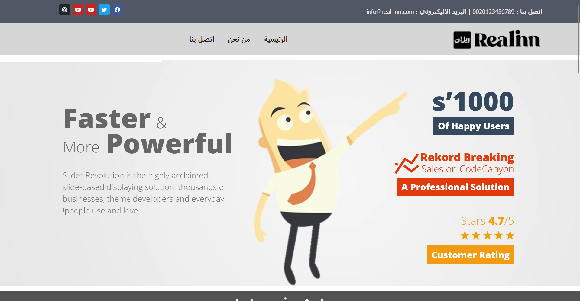 Digital Project