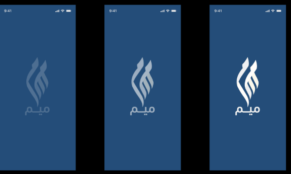 Development Project